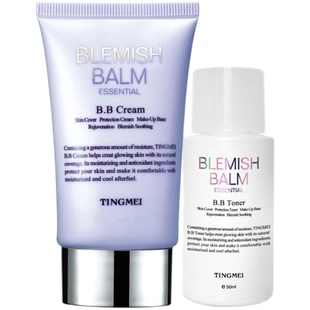 婷美bb霜套盒隔离霜粉底液遮瑕自然保湿BB霜化妆品官方化妆品正品