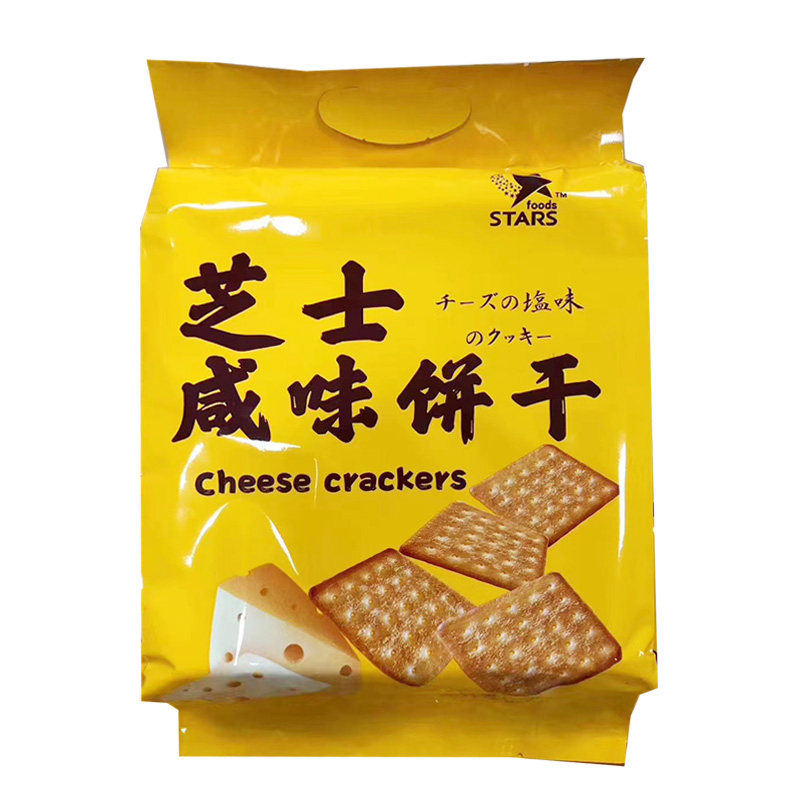 主播推荐众星芝士咸味饼干网红韧性饼干零食轻乳酪芝士饼干408g袋