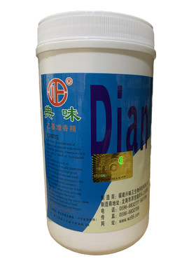 乙基麦芽酚味正香兰乙基增香精