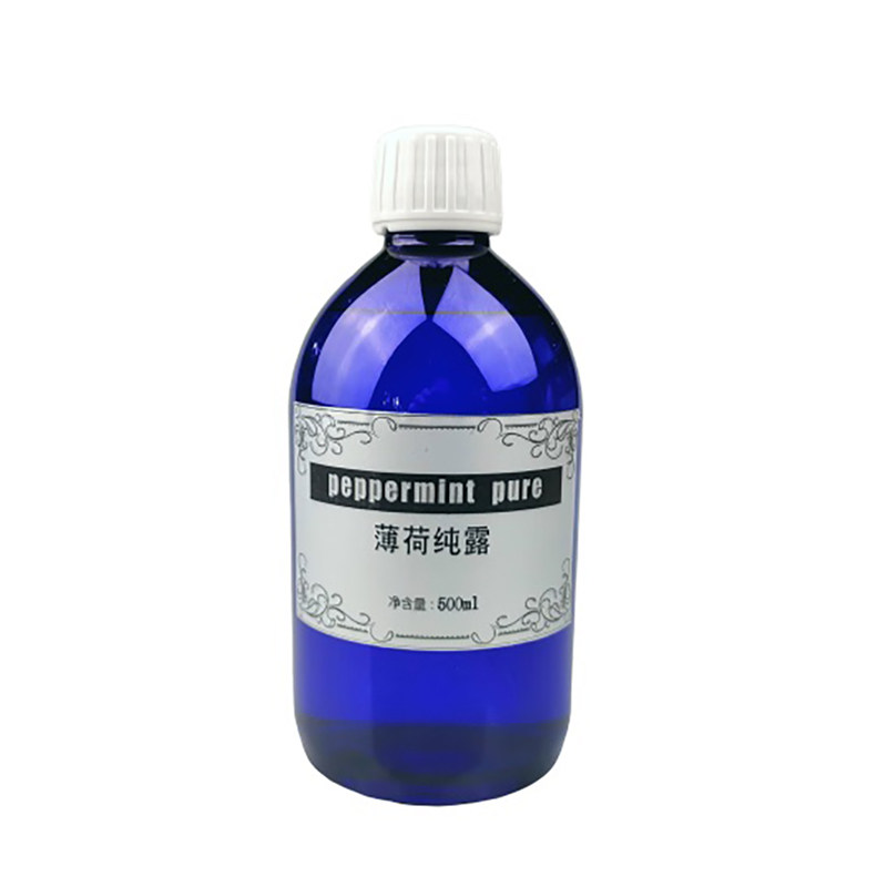 薄荷纯露500ML+罗马洋甘菊纯露500ML喷雾面膜爽肤水补水收缩毛孔