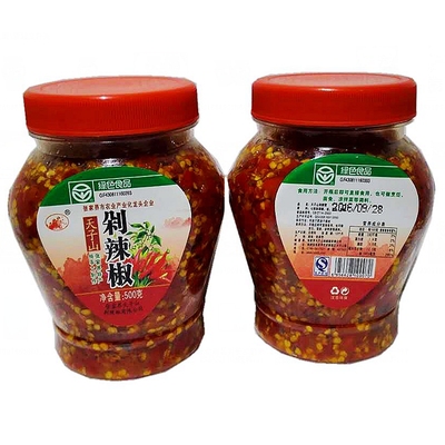 天子山剁辣椒张家界特产七姊妹