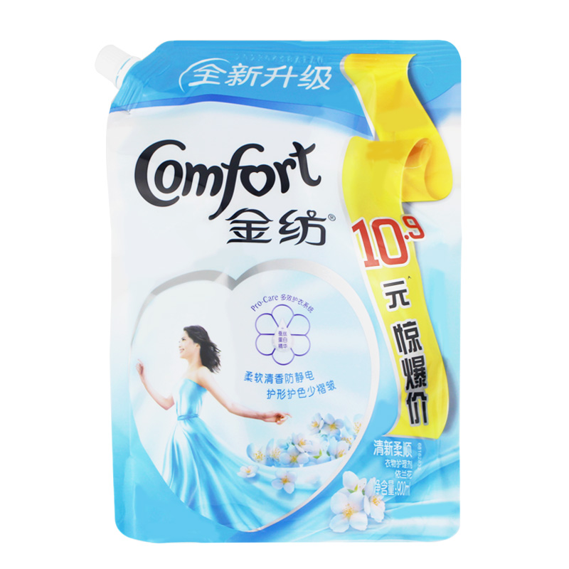 Comfort/金纺清新柔顺衣物护理剂柔顺剂800*3袋装防静电护形护色