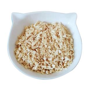 鸡肉碎末拌粮冻干猫狗零主食鸡肉粒鸭肉碎块幼猫补钙通用宠物拌粮