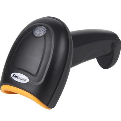 多功能收银条码扫描枪