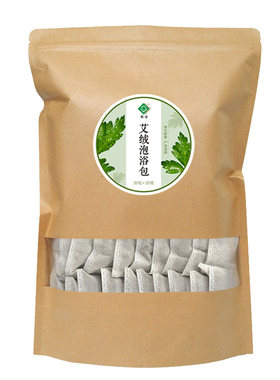 蕲艾绒泡脚草包熏蒸洗澡婴儿