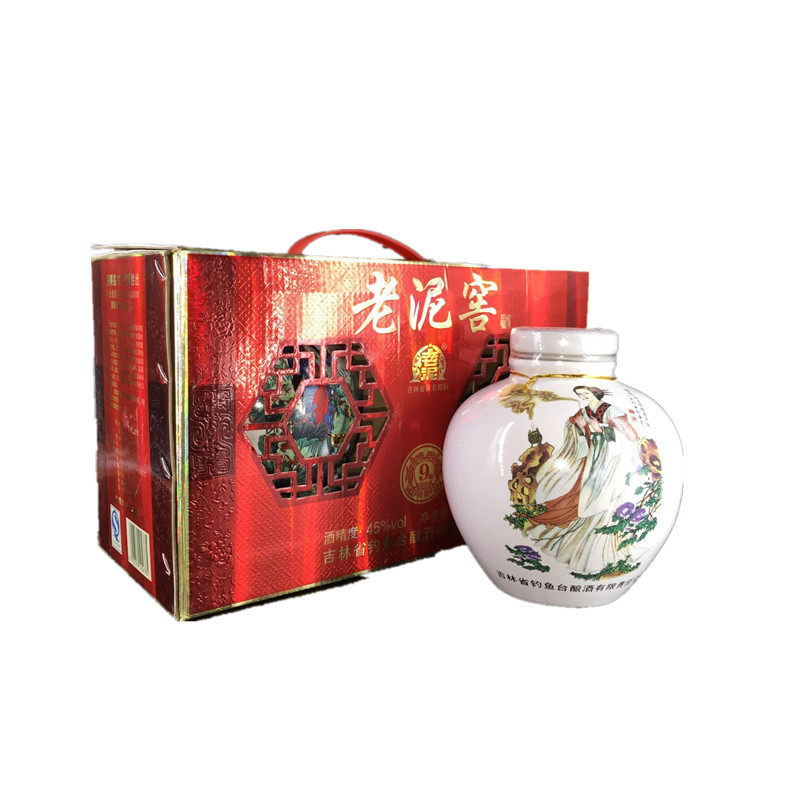 老泥窖酒四大美人45度900ml*2瓶 礼盒装 特香型东北特产纯粮酿造