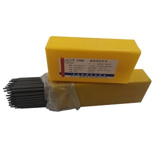 耐磨焊条D707D998耐磨合金碳化钨TMD-8 D322D256高铬耐磨堆焊焊条
