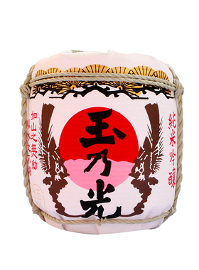 日式装饰酒蹲酒桶日本盛 日出 樱正宗酒蹲日本寿司料理店摆品