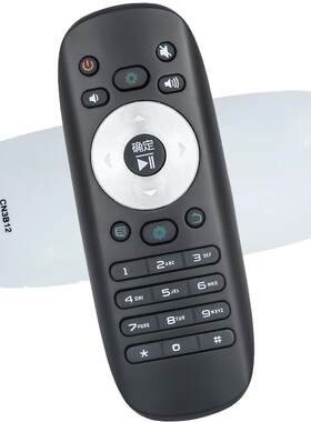 海信电视遥控器CN3B12LED32/40/