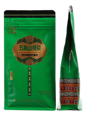 海南五指山100g新鲜特产绿茶叶