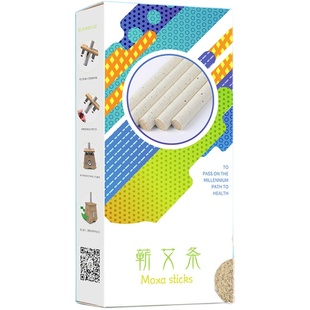 中研太和蕲艾条艾柱陈年艾条家用艾灸条 手工艾绒艾叶蕲艾灸条