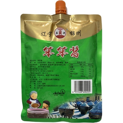 东北特产豆瓣酱调味品