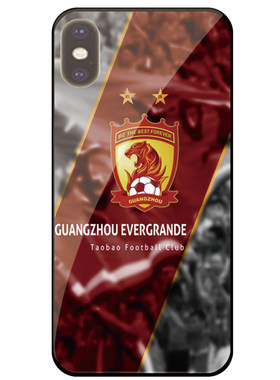 可定制 恒大玻璃手机壳适用iPhone苹果华为荣耀小米vivoOPPO魅族