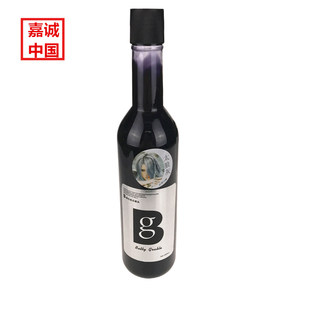新款红酒瓶嘉诚清水头发打蜡膏潮色镀膜灰色闷青薄腾蜡480ml
