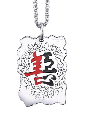 善恶一念男士钛钢发型师挂件佛牌