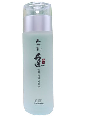 名蔻正品魔力清透柔滑保湿爽肤水
