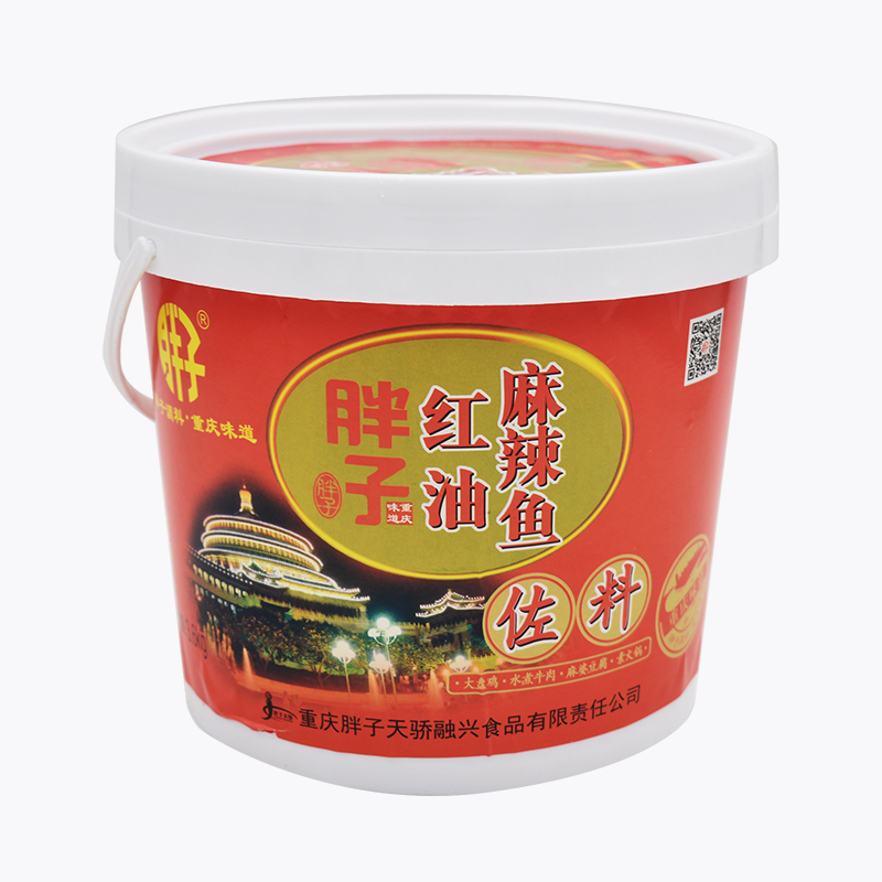 整箱包装重庆特产胖子红油麻辣鱼佐料3kgX2桶胖子鱼调料餐饮装