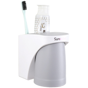 磁吸式漱口杯套装置物架免打孔牙杯架简约牙刷牙缸架壁挂式刷牙杯