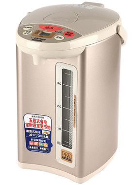象印保温水瓶恒温电热水壶不锈钢