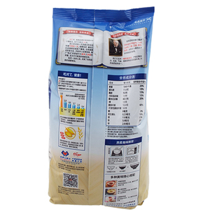 桂格麦片 快煮燕麦片700g 袋装经典原味粗粮谷物冲饮冲调