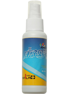 眼镜片清洁剂康视洁眼镜配件