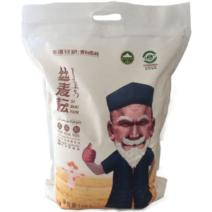 新疆奇台丝麦耘雪花粉家用面粉10kg筋道面条饺子馒头小麦麦芯粉