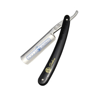 金元666之金猴理发老式剃刀刮胡刀剃头刀家用刮脸刀剃须刀