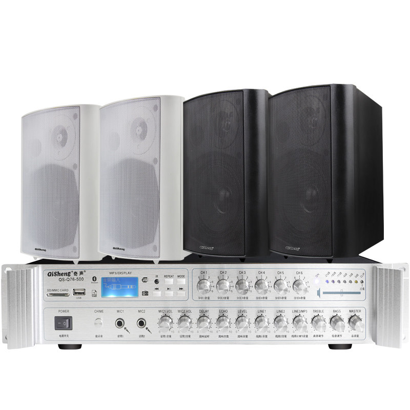 奇声壁挂音响挂壁喇叭挂墙音箱店工程解决方案