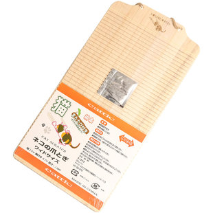 日本cattic桐木实木猫抓板不掉屑磨爪器护沙发挂式猫咪用品宠玩具