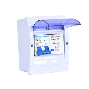 【正品】电工电气香港有限公司漏电开关带防水盒2P63A 热水器空调