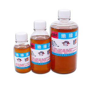 漆包线DIY绝缘漆绝缘快干漆 绝缘油漆 变压器 电机 线圈漆 包邮