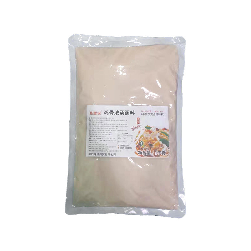开店餐饮配方商用大包装调料
