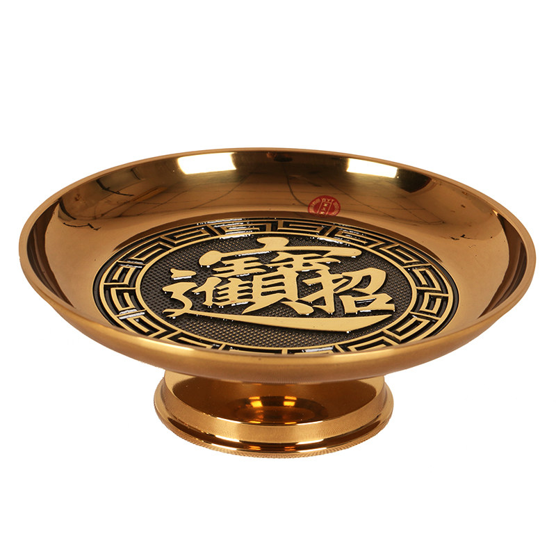 纯铜招财供果果盘供盘供奉财神
