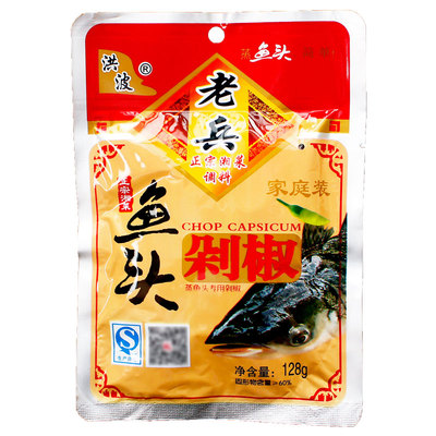 洪波老兵鱼头剁椒128G湘菜调料红