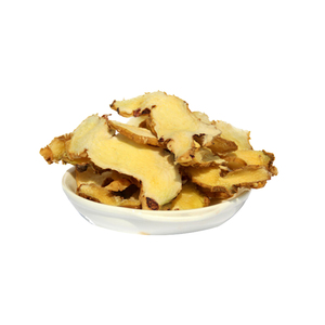 颐朴源黄精片 全干生片 实惠装 新鲜黄精切片250克