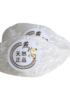 pof燕窝热缩膜包食品塑料包装袋