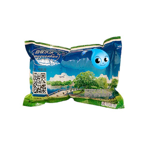 保鲜冷藏食品快递超长敷一次性干冰袋物理降温航空海鲜泡沫箱冰代