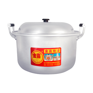 金喜铝汤锅家用燃气双层蒸锅炖锅加高加厚锑锅大容量烧水煮饭老式