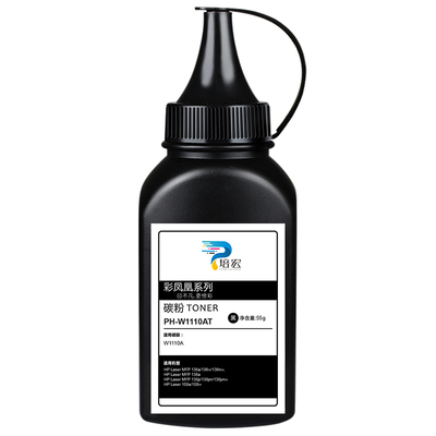 适用于惠普110碳粉hp136打印机