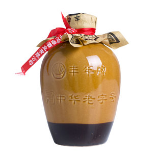 丰年牌玉田老酒42度浓酱兼香型白酒原浆陈年老酒自酿白酒整箱特价