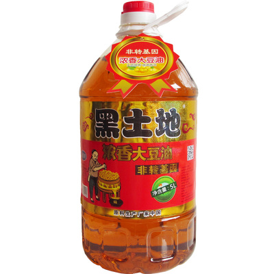 黑土地大豆油浓香5L食用油