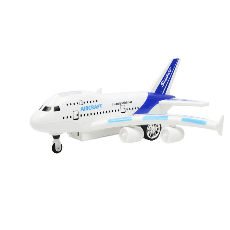 波音747遥控飞机仿真航空客机空中巴士民航玩具模型四通电动飞机
