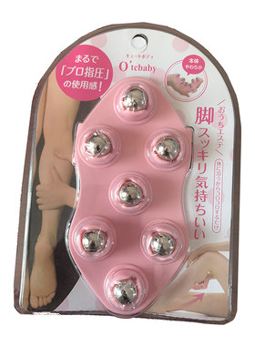 腿部小腿手臂滚轮仪保健按摩器