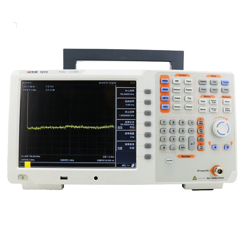 VICTOR胜利仪器VC1015数字频谱分析仪 带跟踪源双频带频谱分析仪