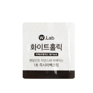 拍20片包邮小腻腻A大Heynature韩妮采植物BB霜小样 防晒SPF35卸妆