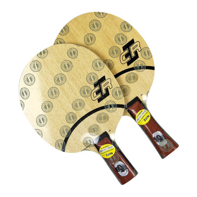 hotop正品斯帝卡底板AC乒乓球