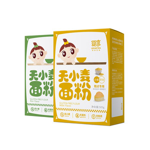 婴享糕点面粉3盒低筋口感面粉家用大米粉小米粉送婴幼儿辅食谱