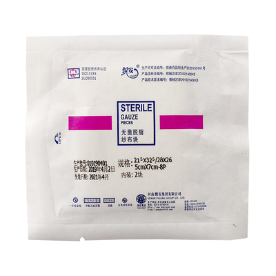 飘安一次性无菌脱脂纱布清洁敷料