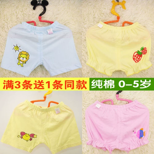   鐢 鐢 鐢 コ 瀹濆 瀹濆 骞 骞 骞 剼瑁 ゅ ╁ 彲 彲 € 煭 コ 绔ョ ￥