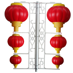户外发光led大红灯笼串路灯电杆庭院装饰灯 防水防晒亚克力灯笼串